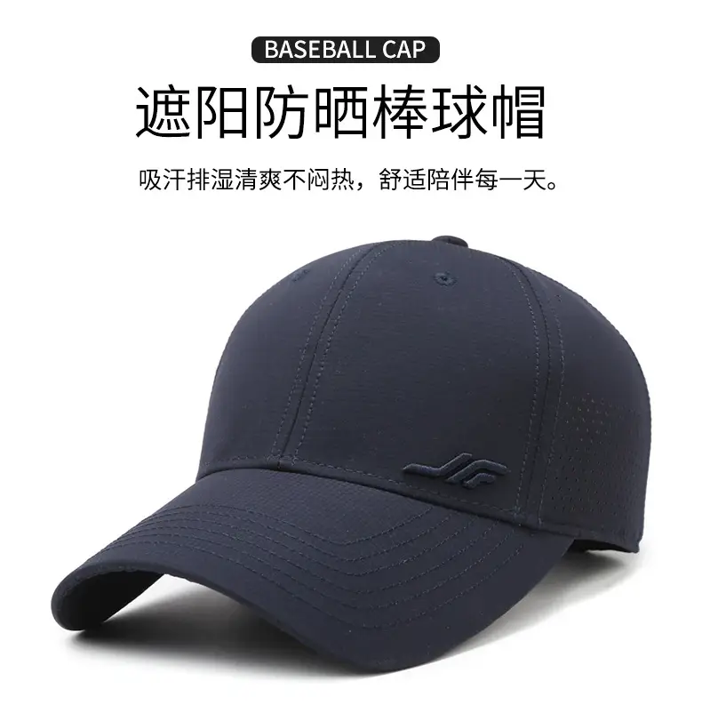 Gray Unisex Baseball Cap with Logo — feature 1