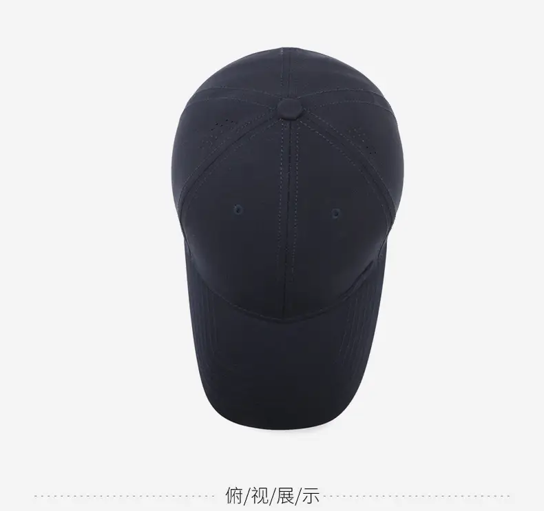 Gray Unisex Baseball Cap with Logo — feature 12