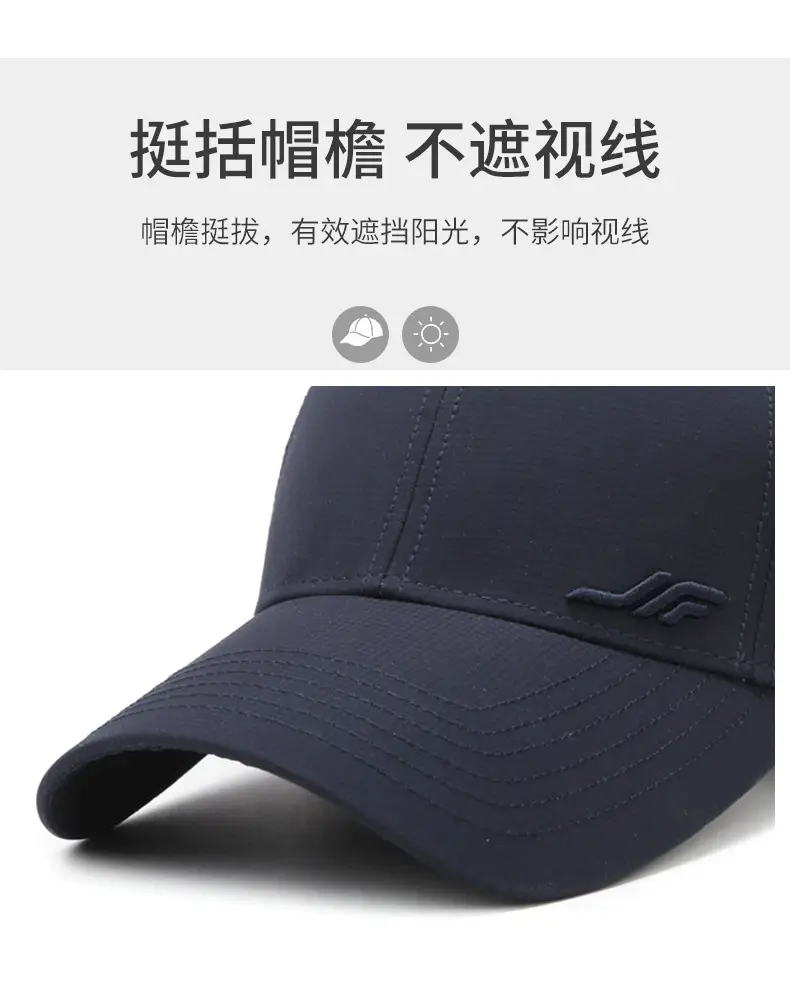 Gray Unisex Baseball Cap with Logo — feature 2