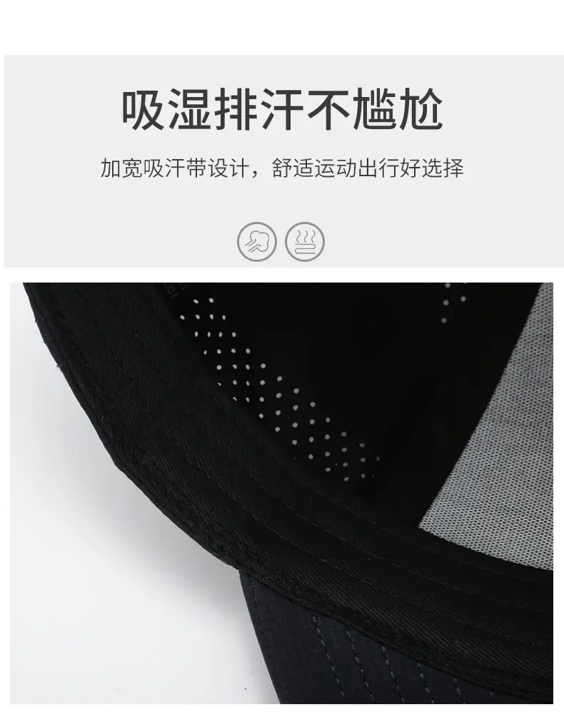Gray Unisex Baseball Cap with Logo — feature 3