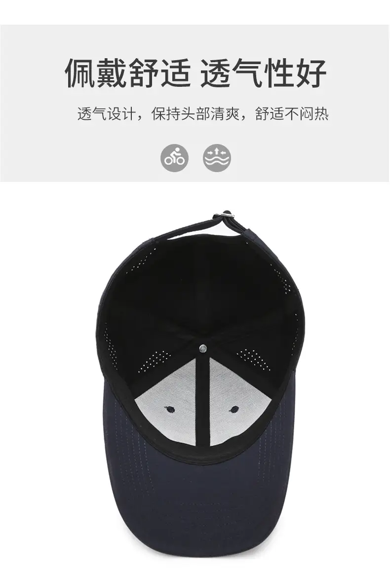 Gray Unisex Baseball Cap with Logo — feature 5