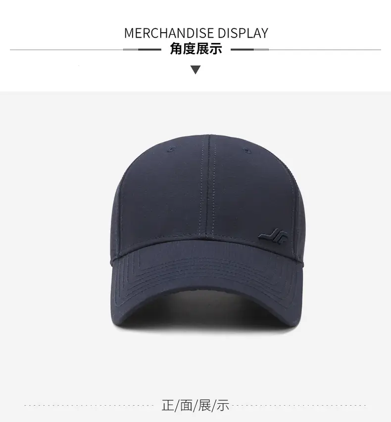 Gray Unisex Baseball Cap with Logo — feature 8