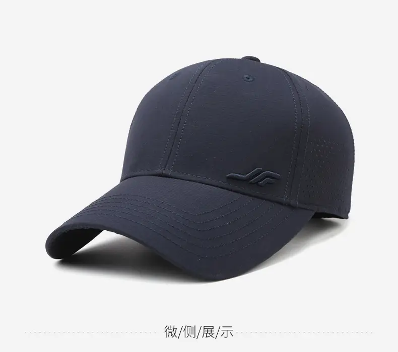 Gray Unisex Baseball Cap with Logo — feature 9