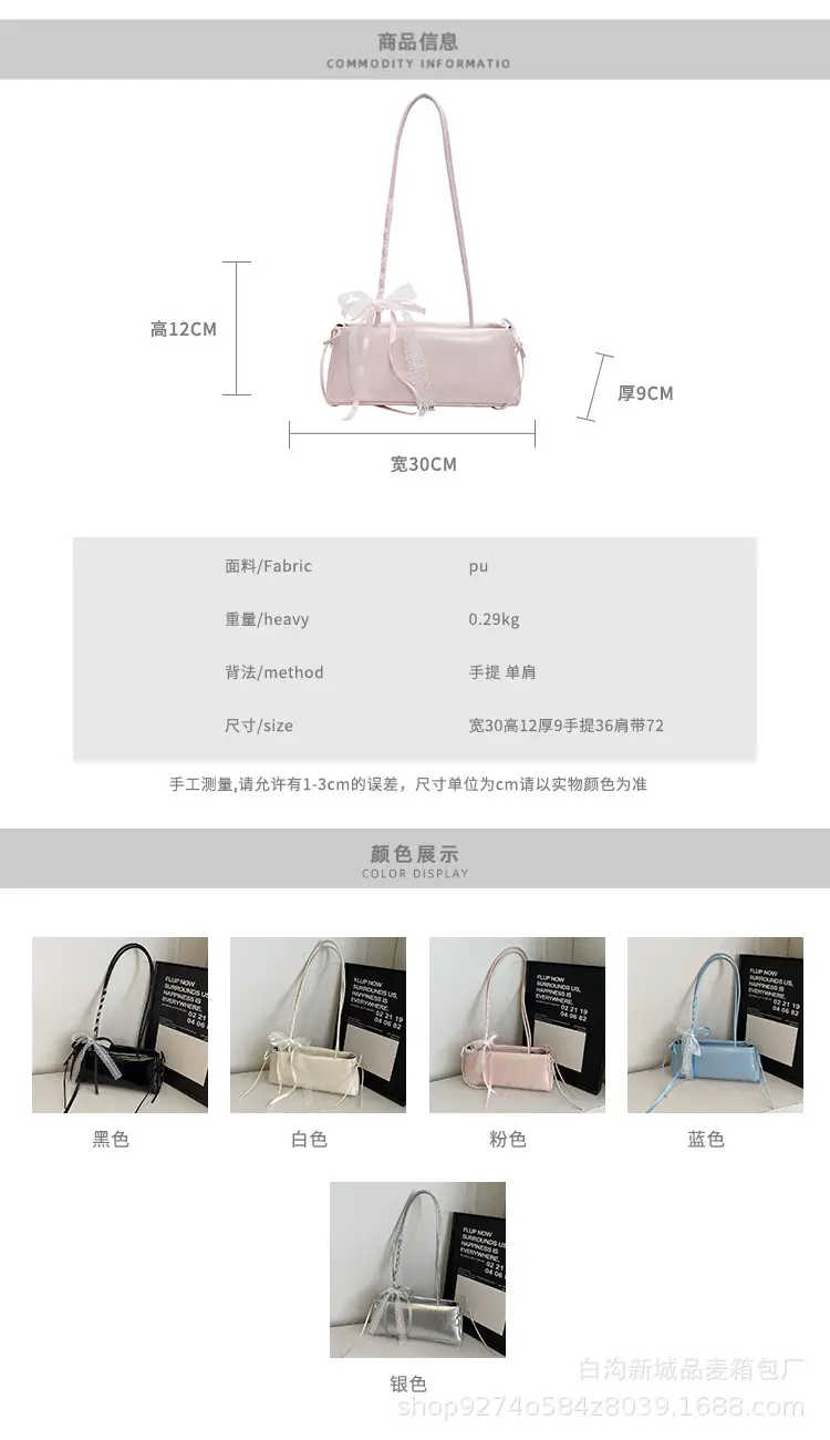 Silver One-shoulder Handbag for Women — feature 2