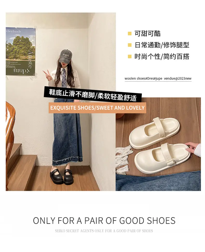 Women Mary Jane Sandals Black Slipper Summer โ feature 1