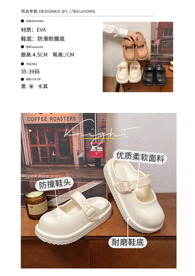 Women Mary Jane Sandals Black Slipper Summer โ feature 2