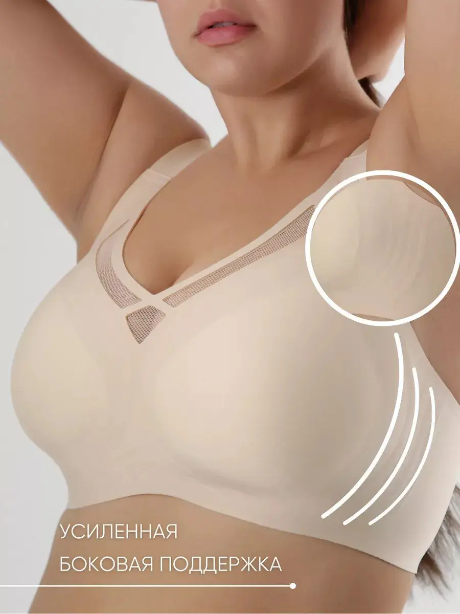 Cross-border Europe and the United States underwear plus size seamless jelly thin large chest small sports anti-sagging tube bra underwear — feature 10