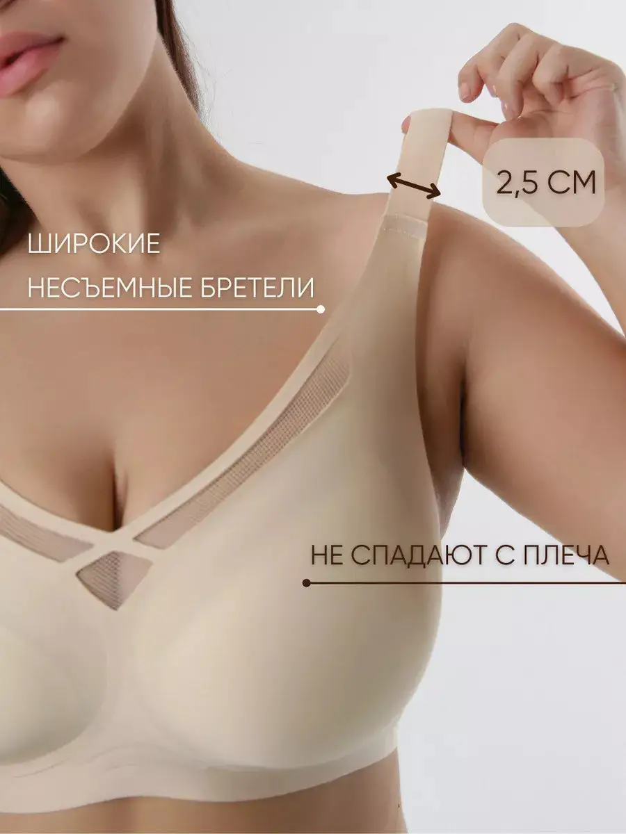 Cross-border Europe and the United States underwear plus size seamless jelly thin large chest small sports anti-sagging tube bra underwear — feature 7