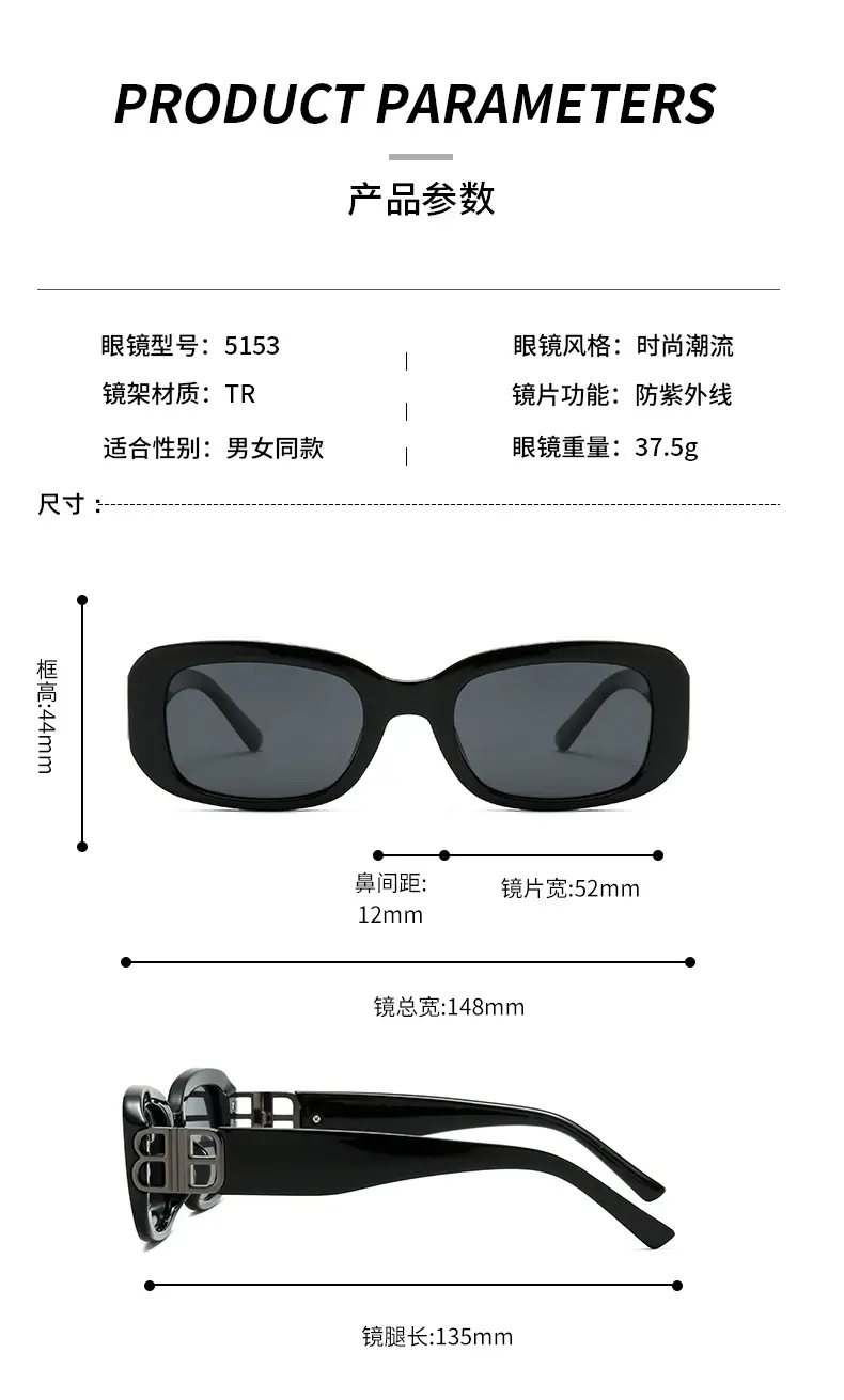 Women Square Frame Polarized Sunglasses Black — feature 6