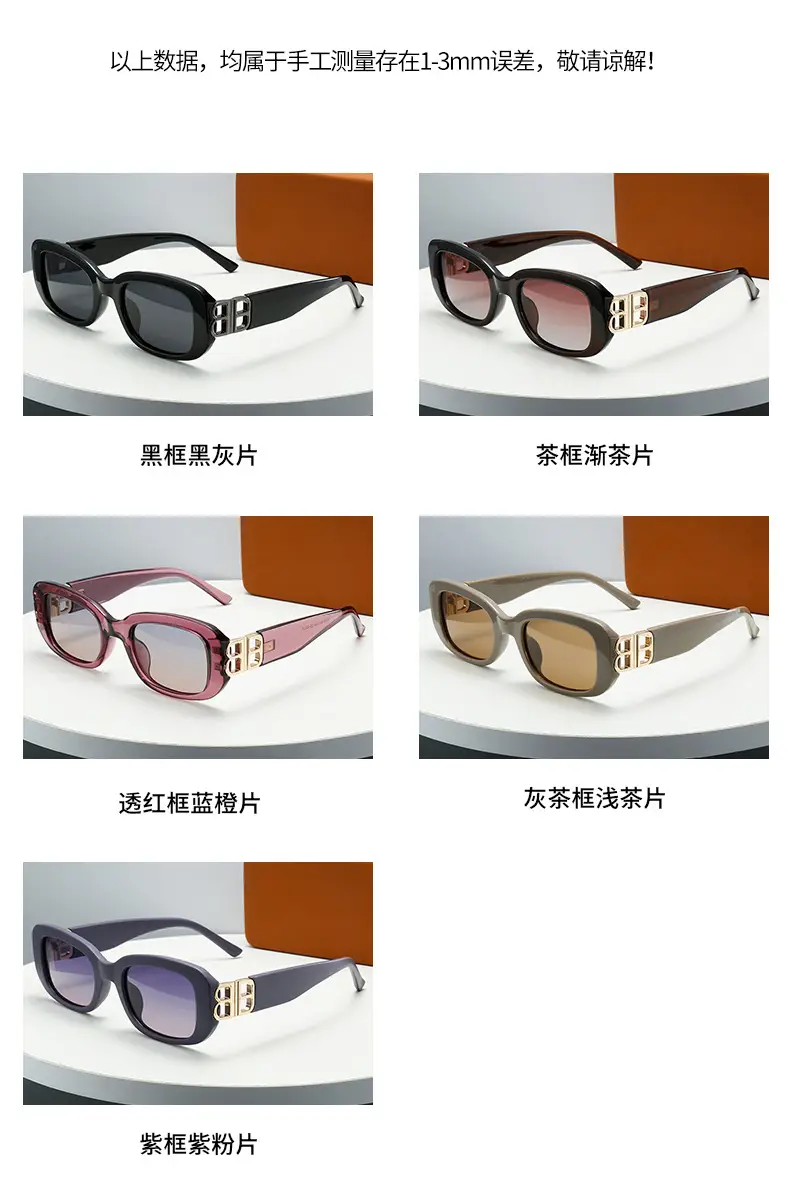 Women Square Frame Polarized Sunglasses Black — feature 7