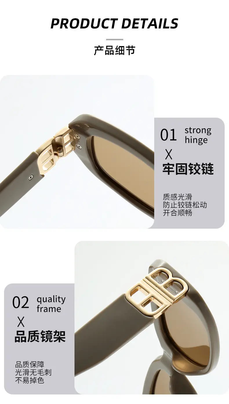 Women Square Frame Polarized Sunglasses Black — feature 8