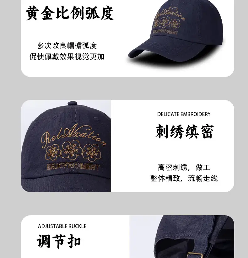 2025 New Retro Embroidered Flower Letter Baseball Hat Women's Spring and Summer Casual Easiest for Match Face Showing Small Duck Tongue Hat Men — feature 12