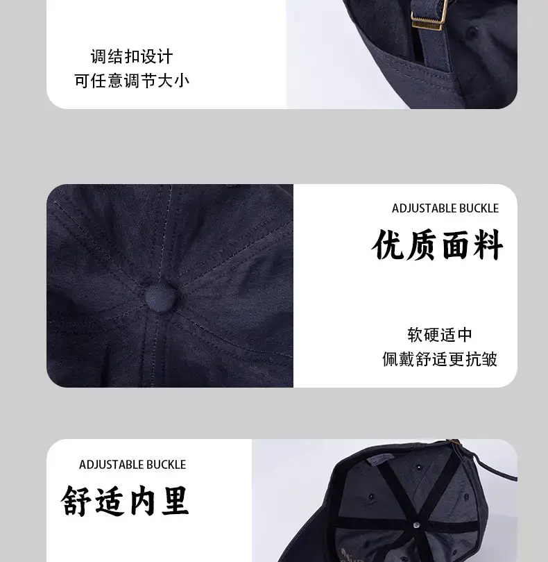 2025 New Retro Embroidered Flower Letter Baseball Hat Women's Spring and Summer Casual Easiest for Match Face Showing Small Duck Tongue Hat Men — feature 13