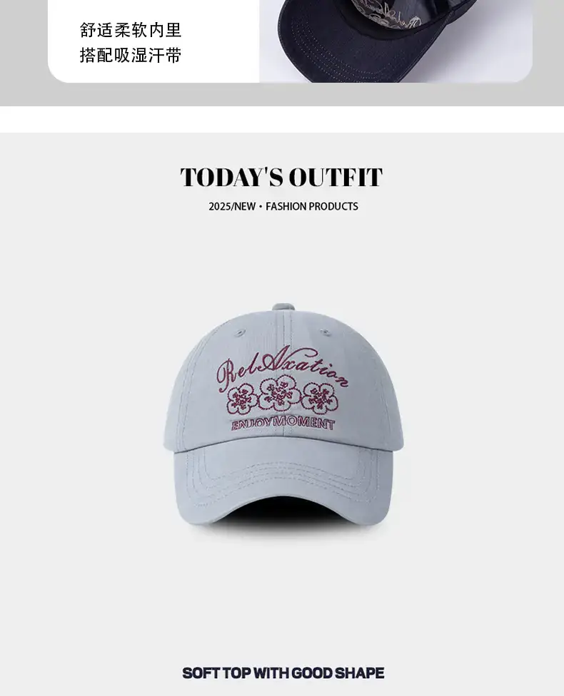 2025 New Retro Embroidered Flower Letter Baseball Hat Women's Spring and Summer Casual Easiest for Match Face Showing Small Duck Tongue Hat Men — feature 14
