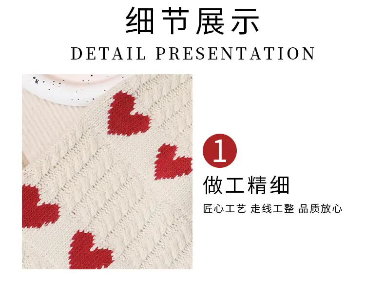 Knitted Heart Tote Bag Large Capacity Women's Shoulder Bag — feature 17