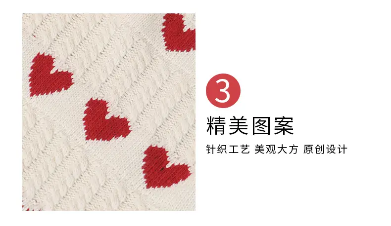 Knitted Heart Tote Bag Large Capacity Women's Shoulder Bag — feature 19