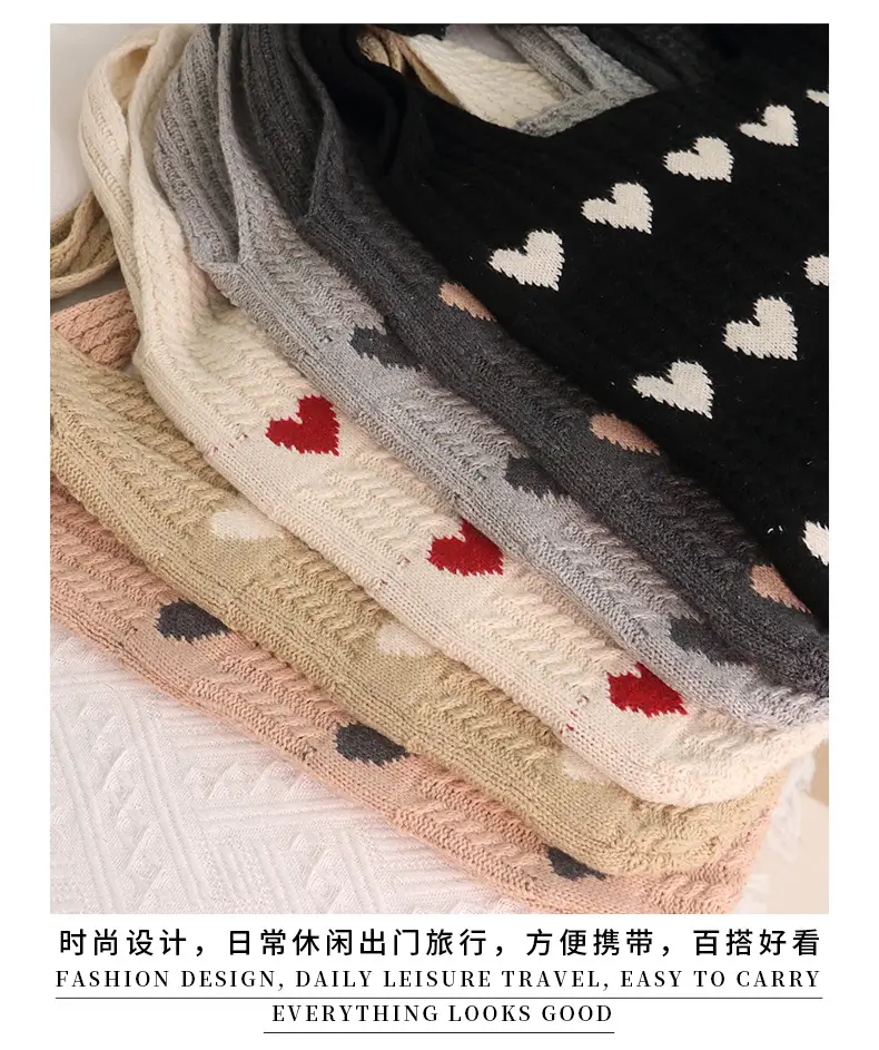 Knitted Heart Tote Bag Large Capacity Women's Shoulder Bag — feature 20