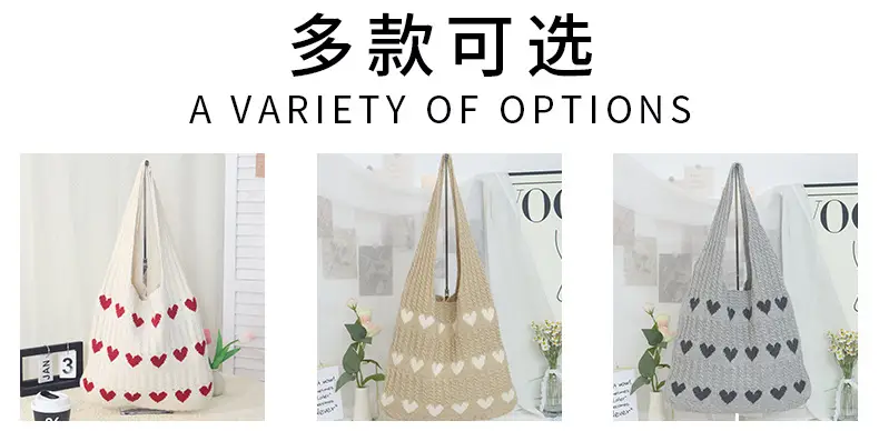 Knitted Heart Tote Bag Large Capacity Women's Shoulder Bag — feature 9