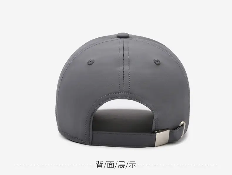 Korean Embroidered Baseball Cap Sunscreen Hat Black — feature 11
