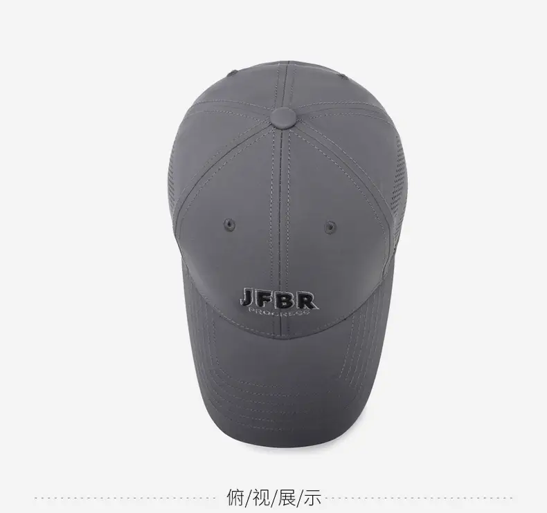 Korean Embroidered Baseball Cap Sunscreen Hat Black — feature 12