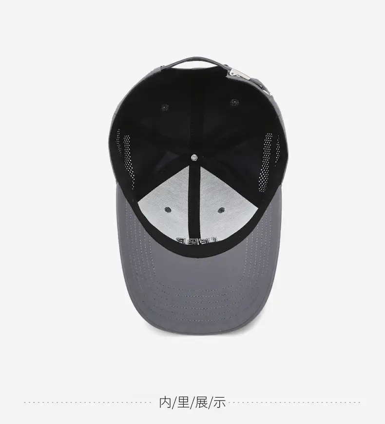 Korean Embroidered Baseball Cap Sunscreen Hat Black — feature 13