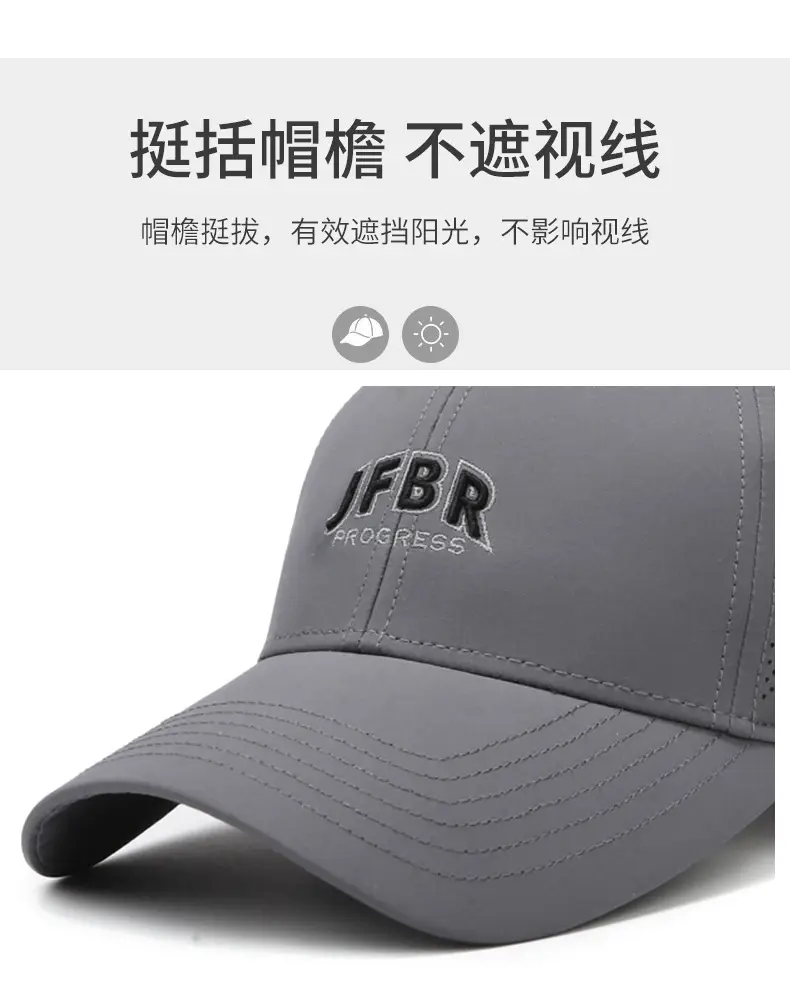 Korean Embroidered Baseball Cap Sunscreen Hat Black — feature 2