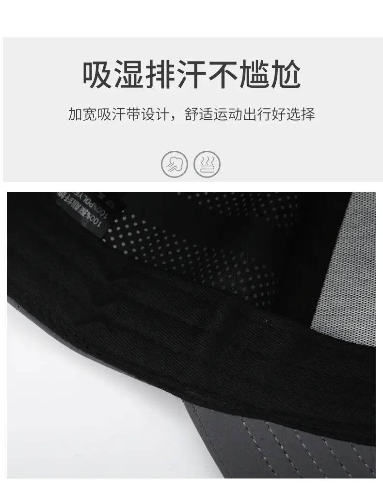 Korean Embroidered Baseball Cap Sunscreen Hat Black — feature 3