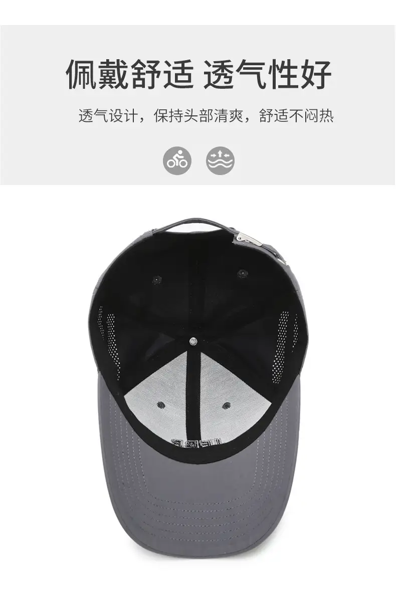 Korean Embroidered Baseball Cap Sunscreen Hat Black — feature 5