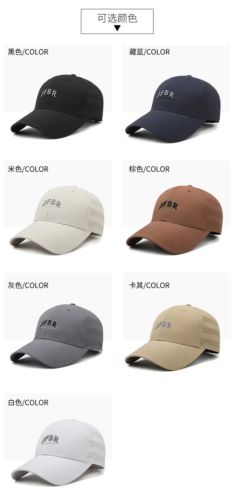 Korean Embroidered Baseball Cap Sunscreen Hat Black — feature 7