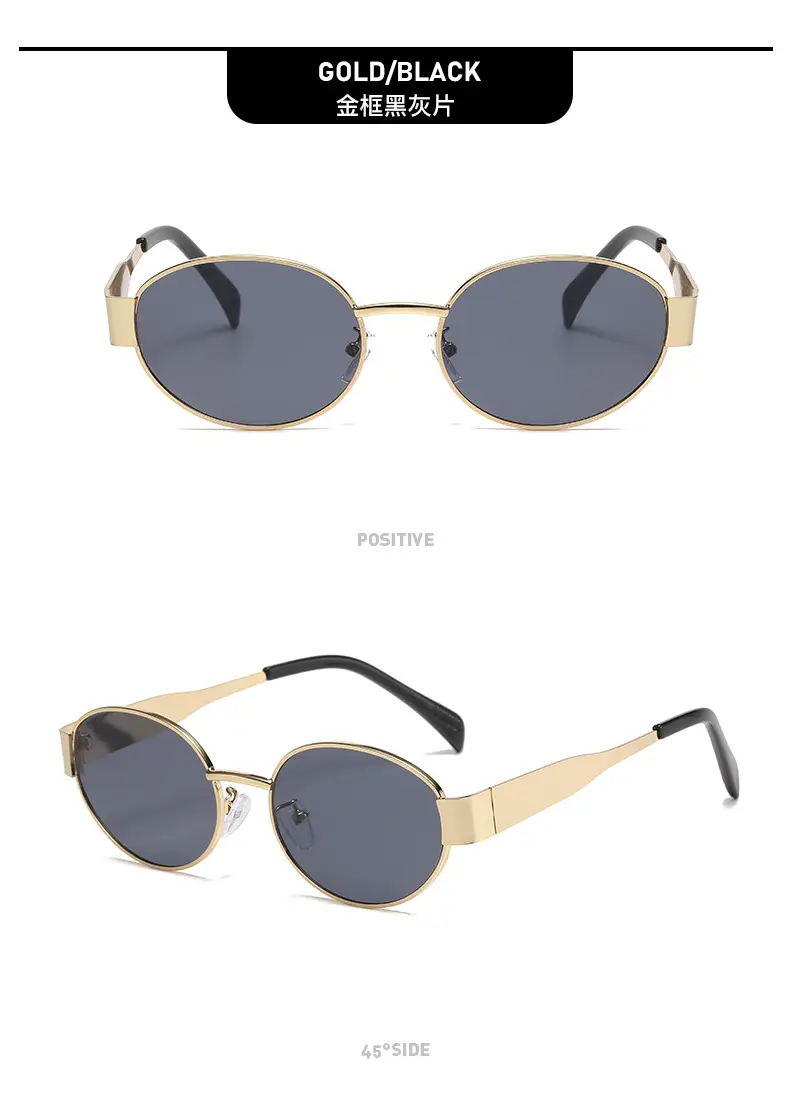 Women Metal Oval Sunglasses Retro Cross-Border Influencer Style — feature 12