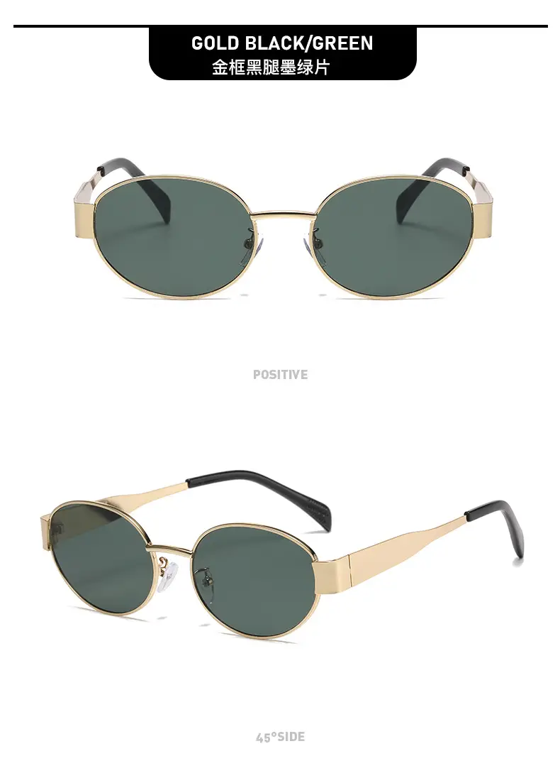 Women Metal Oval Sunglasses Retro Cross-Border Influencer Style — feature 16