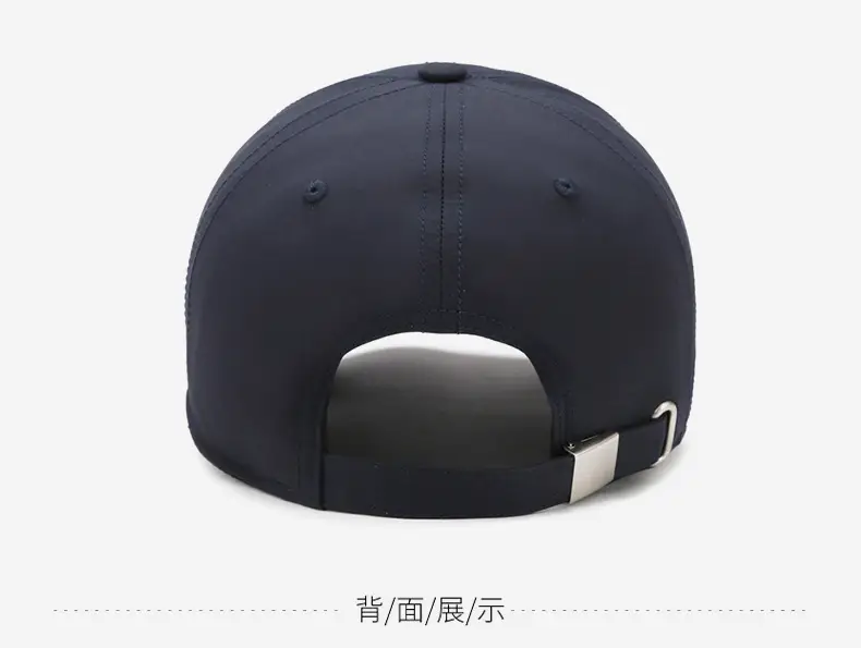Men's Navy Baseball Cap Iron Top Casual Outdoor Sunshade — feature 11