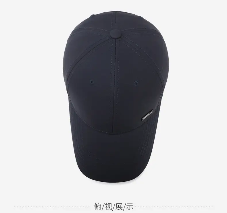 Men's Navy Baseball Cap Iron Top Casual Outdoor Sunshade — feature 12