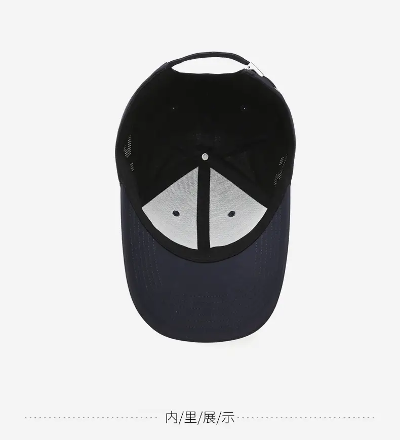 Men's Navy Baseball Cap Iron Top Casual Outdoor Sunshade — feature 13