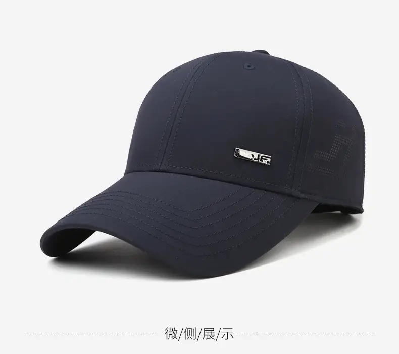 Men's Navy Baseball Cap Iron Top Casual Outdoor Sunshade — feature 9