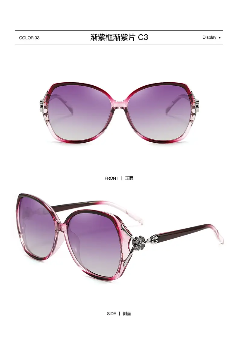 HD Polarized Fashion Glasses for Women β feature 14
