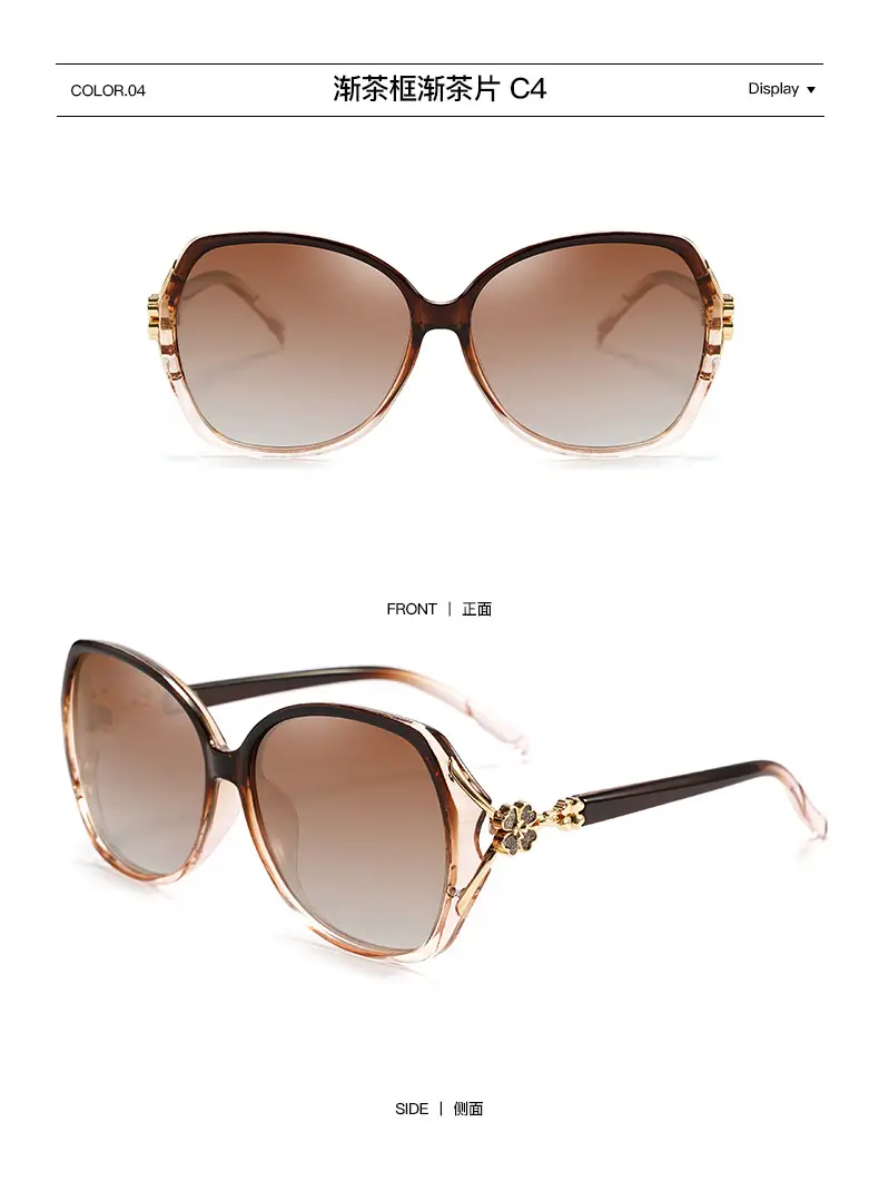 HD Polarized Fashion Glasses for Women β feature 15