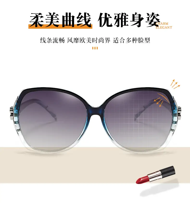 HD Polarized Fashion Glasses for Women β feature 3