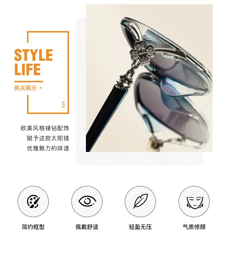 HD Polarized Fashion Glasses for Women β feature 4