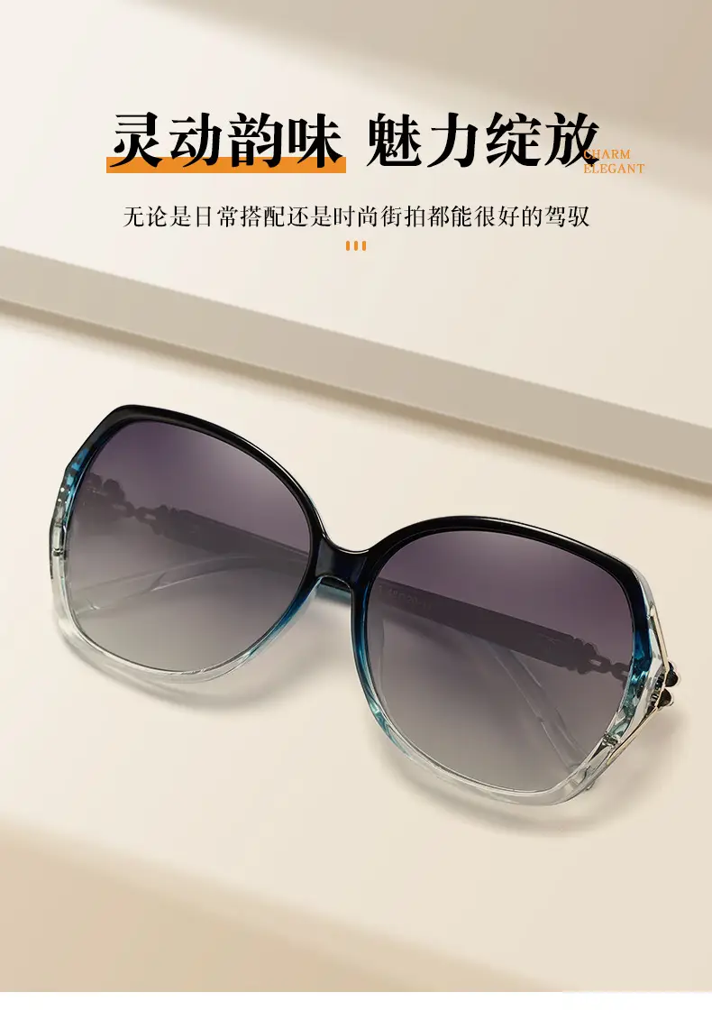HD Polarized Fashion Glasses for Women β feature 5
