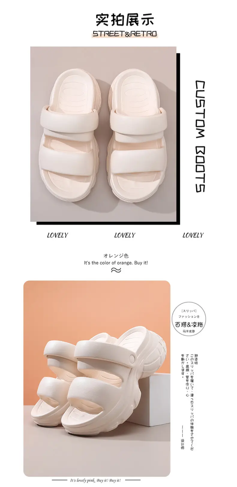 Thick-soled slippers women's summer outdoor wear non-slip breathable slippers platform cake bottom wear-resistant EVA non-stinky feet beach sandals — feature 10