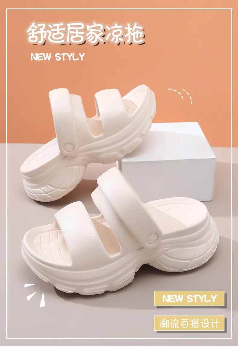 Thick-soled slippers women's summer outdoor wear non-slip breathable slippers platform cake bottom wear-resistant EVA non-stinky feet beach sandals — feature 6