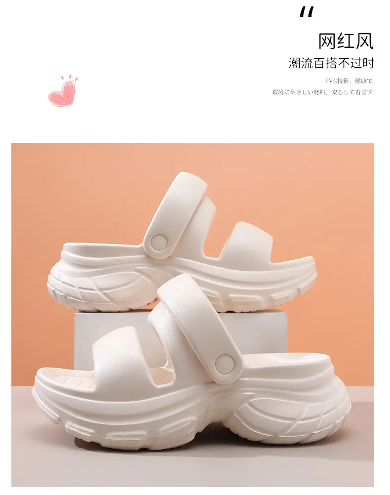 Thick-soled slippers women's summer outdoor wear non-slip breathable slippers platform cake bottom wear-resistant EVA non-stinky feet beach sandals — feature 8