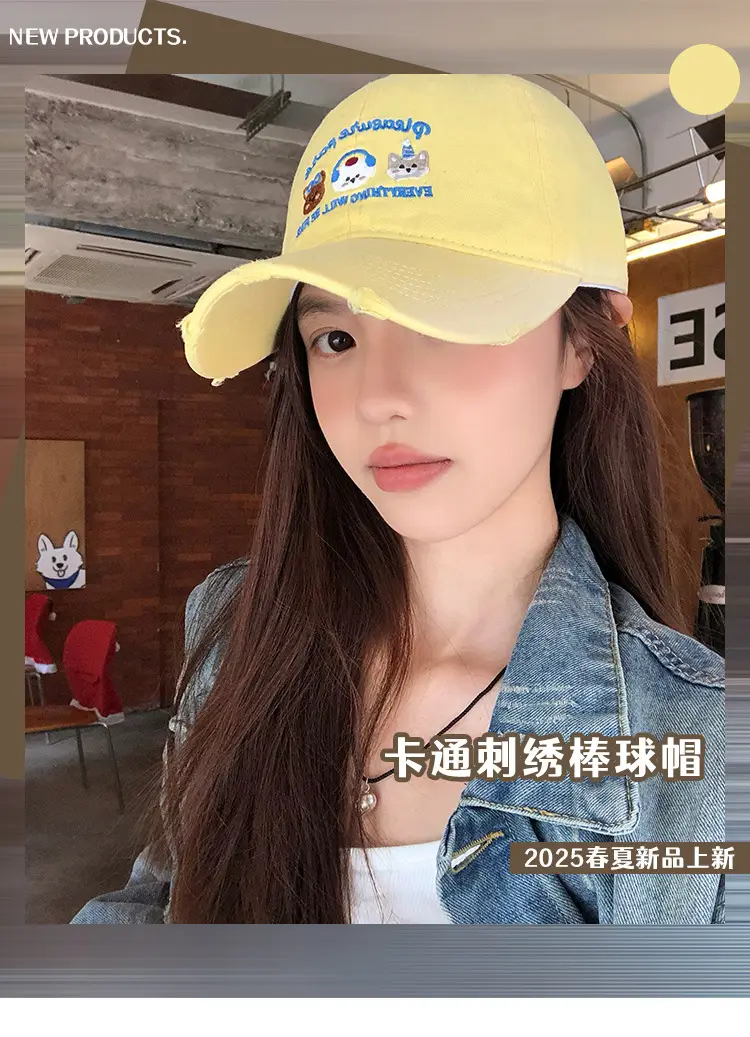 Women Yellow Cartoon Baseball Cap with Face Design — feature 1
