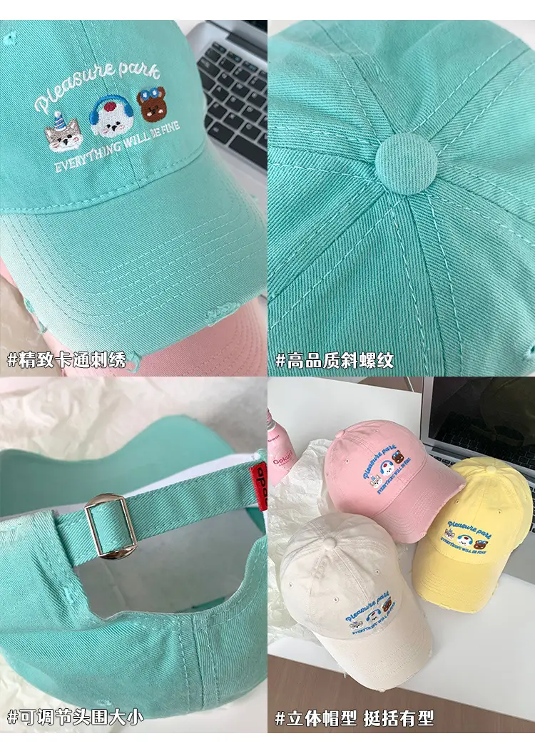 Women Yellow Cartoon Baseball Cap with Face Design — feature 3