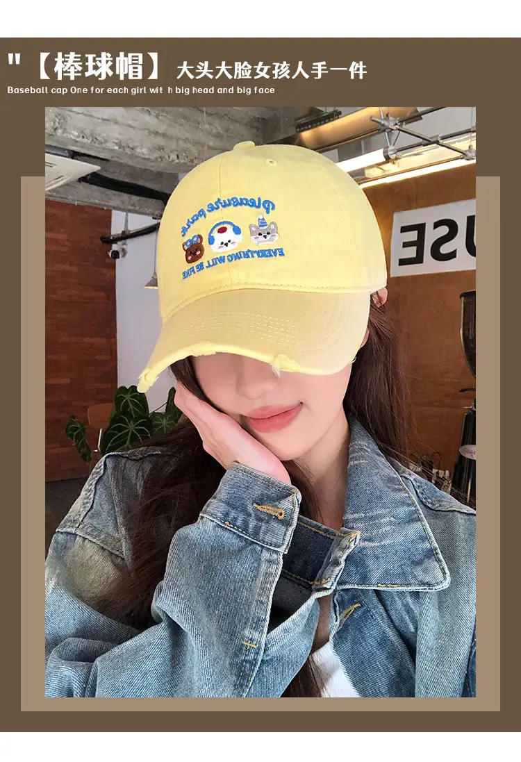 Women Yellow Cartoon Baseball Cap with Face Design — feature 4