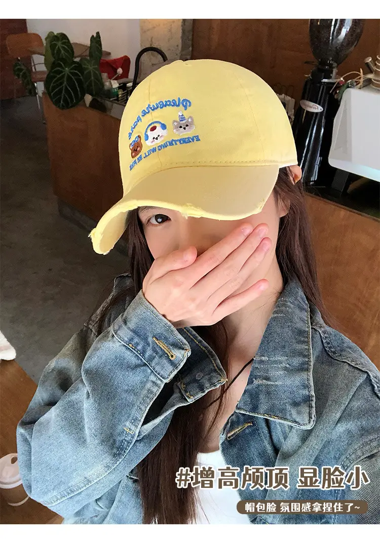 Women Yellow Cartoon Baseball Cap with Face Design — feature 5