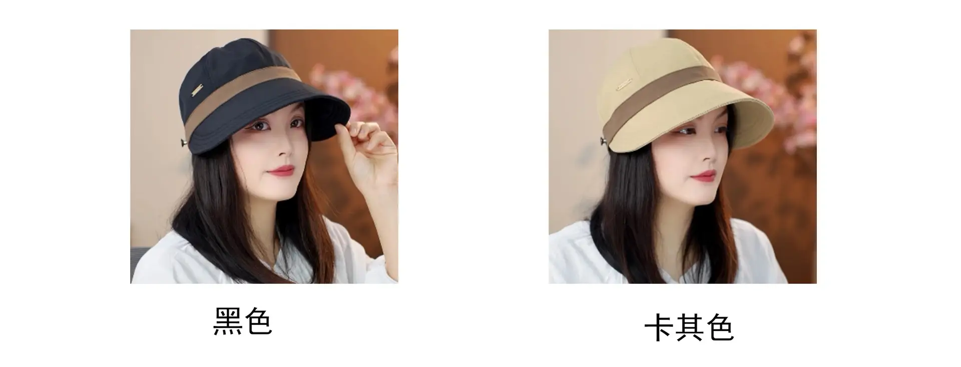 Women Sun Hat White Brown Large Bristle Fisherman Design — feature 4