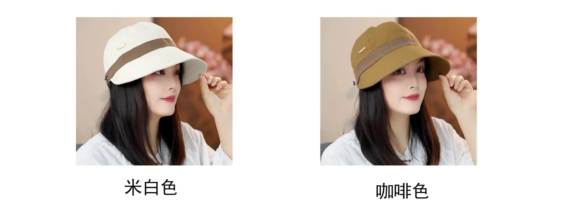 Women Sun Hat White Brown Large Bristle Fisherman Design — feature 5