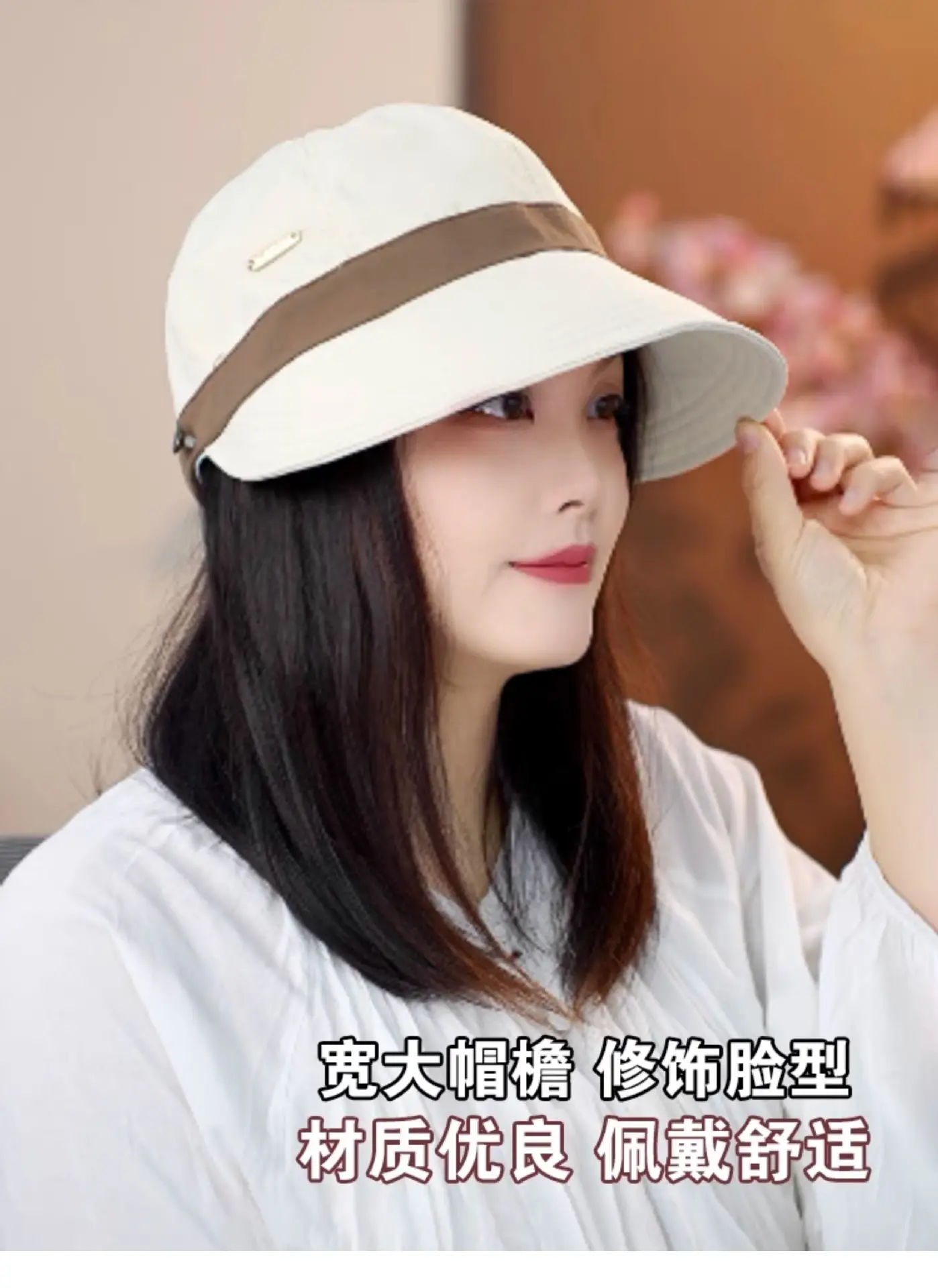 Women Sun Hat White Brown Large Bristle Fisherman Design — feature 7